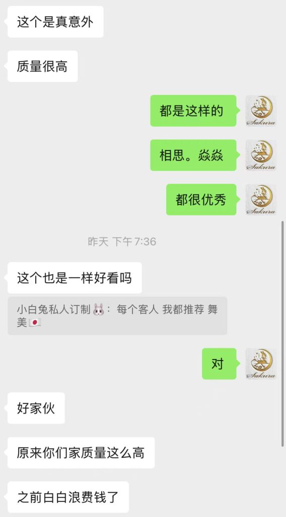 d97823728e2ff5c5461d443b2b4c9bd