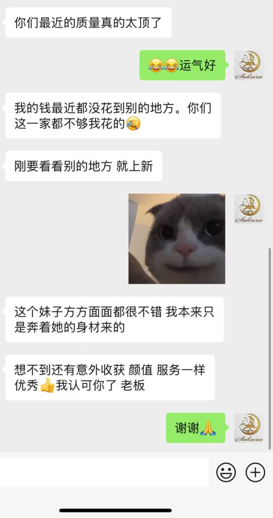 dbd183ec1a1bf77bd3bf04749299c75