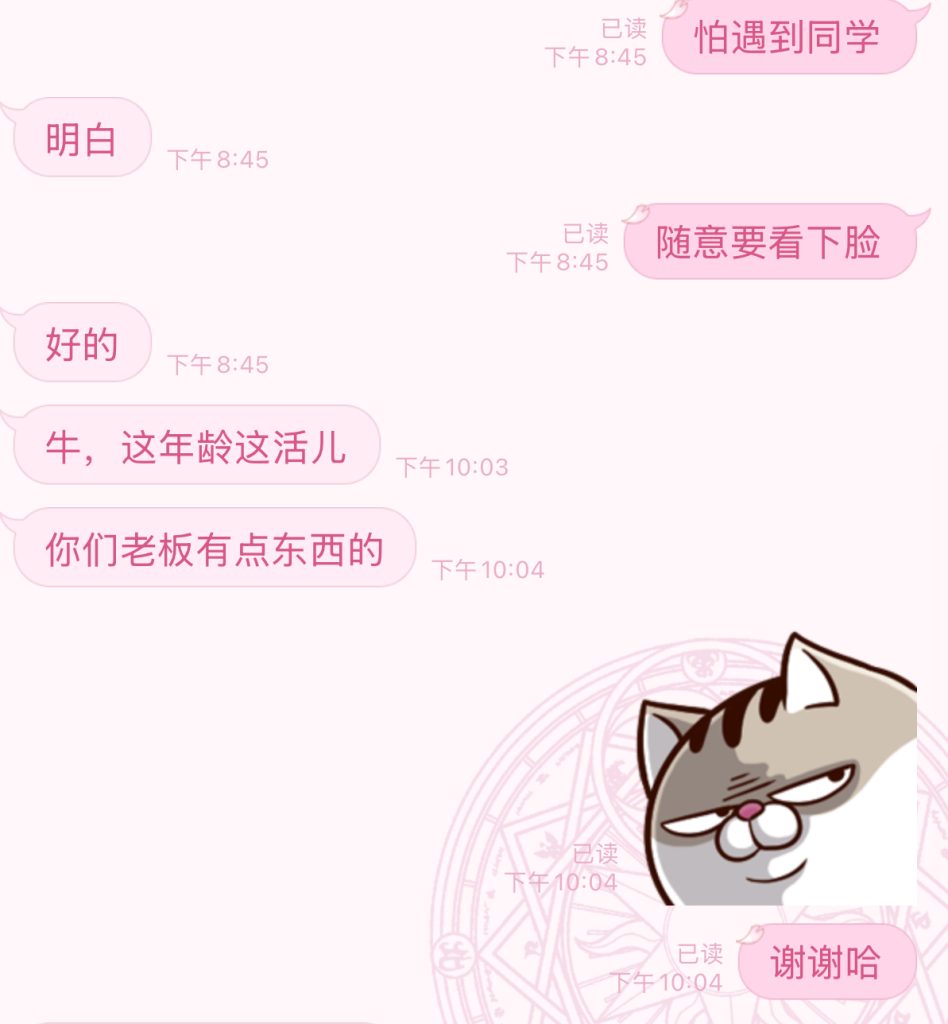 13bac16ba8d70a2da83f16bed32adbf