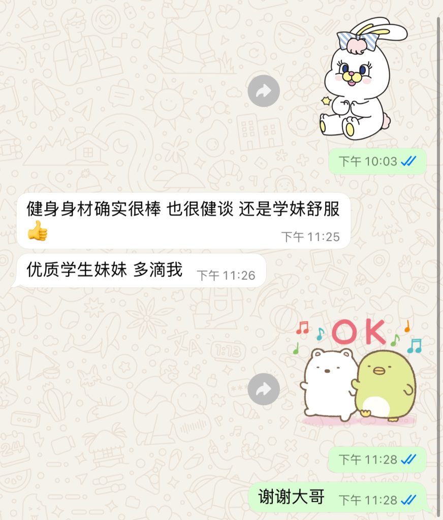 177edb57e761d4e860f6bf1c5051265