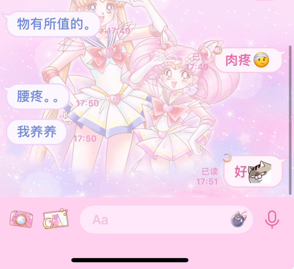 34cd731ce6939f24a18a27fec1f34f2