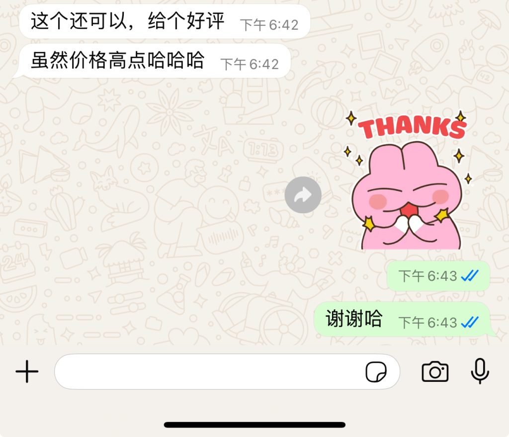 3741960fe8e28b9df472d4641534bc0