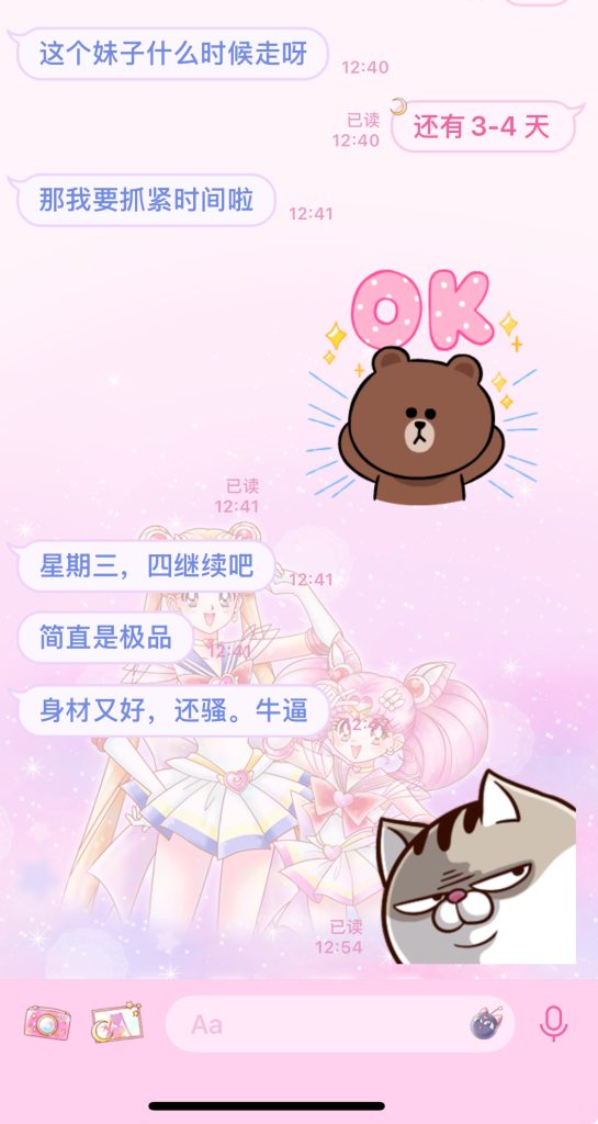 3c49691215f957947b1e4048d8ee978