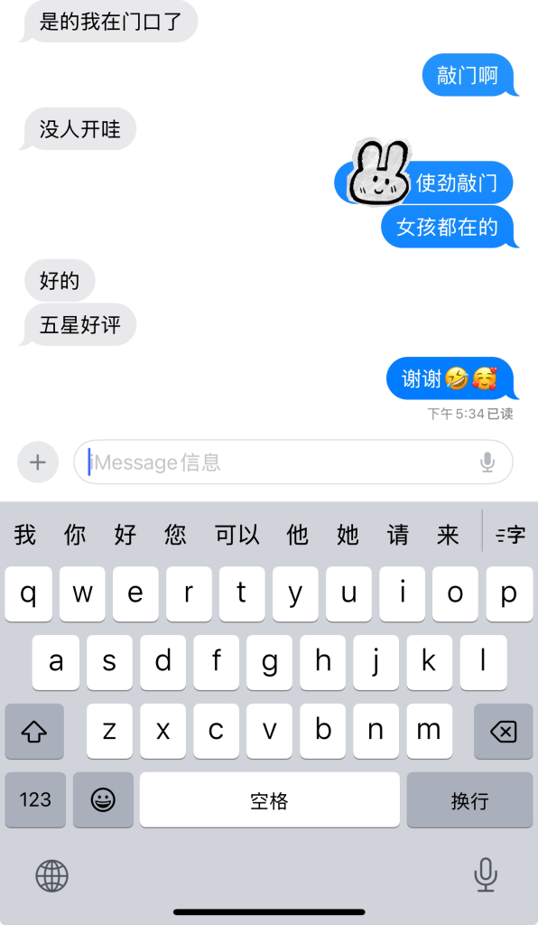 49b740209de8be6c676bdb1dee63594