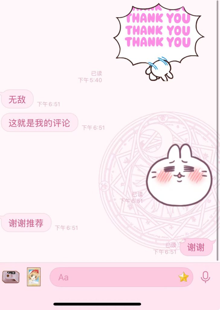 aaa4bdda37fcbb8c3712917ccb8dc6a