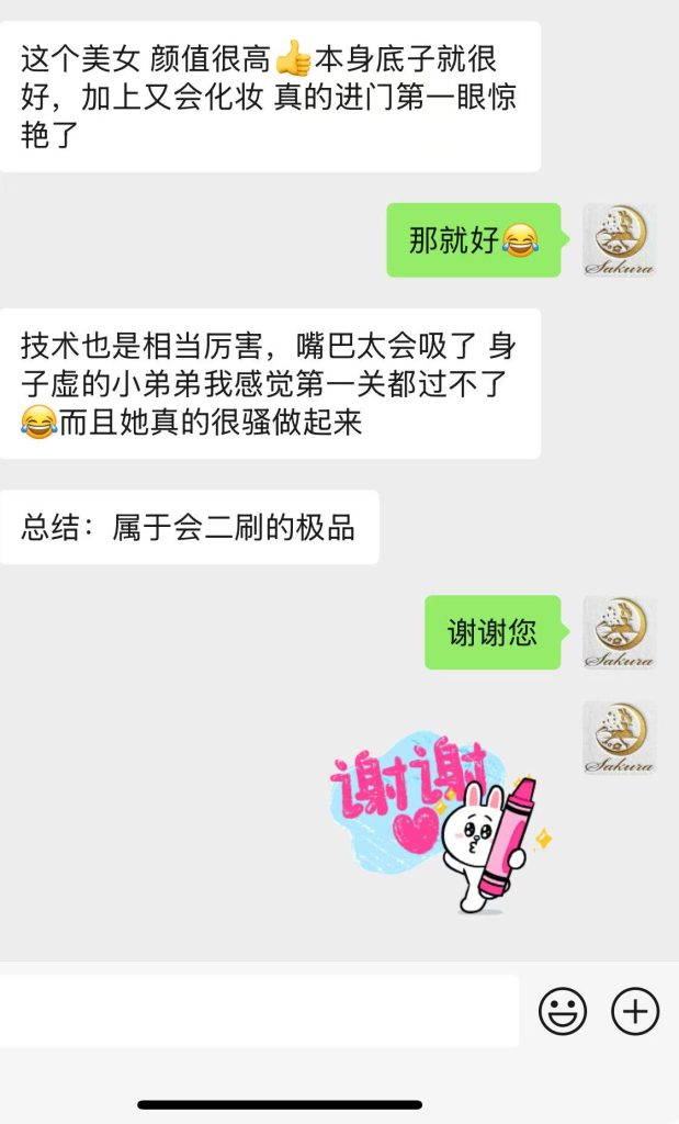 af4aa51c485a5060ee76188993e57fd