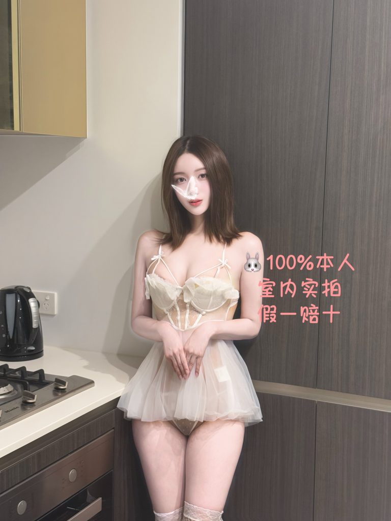 c61f7409e71d8148a8d594c4a140387