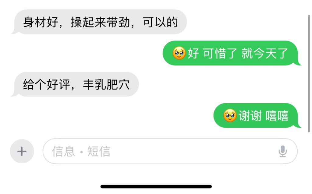 cdcd6a4e89e7265e6fa9d2d9281b4a7