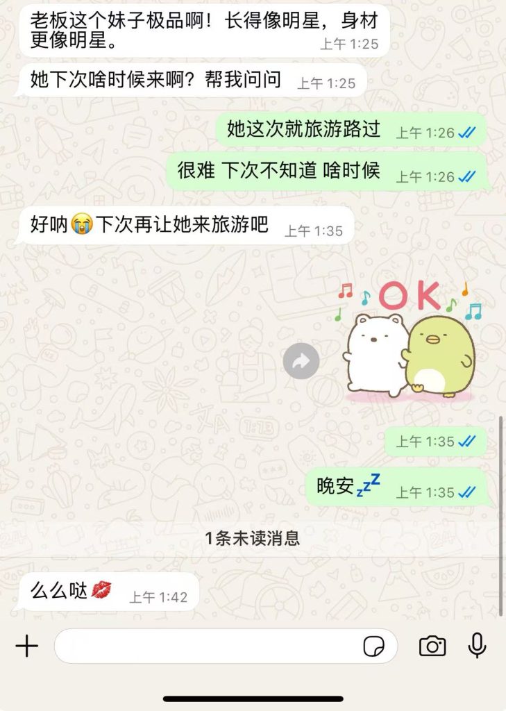 d6c4e188d1ce9b5cdd5d527896b852c