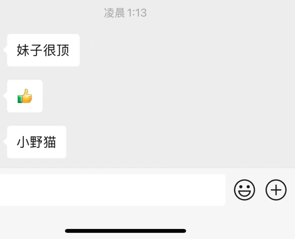 e839aab24ad96852f1cae023ed4e54b