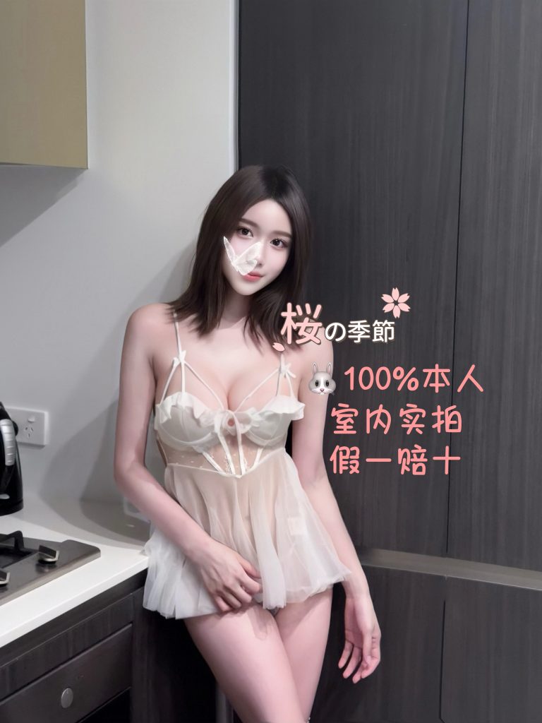 ff1925f5a2dedc4aa08a08492051293