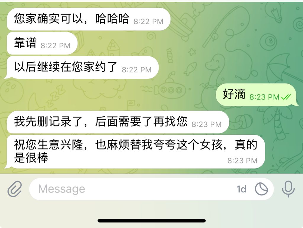 1594b1c7b0a0b0eb80d4c5592fa9771