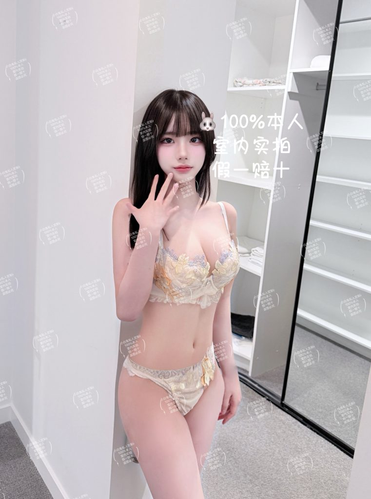 3a3ad1f5e0fe71e7c17505f091fbc70