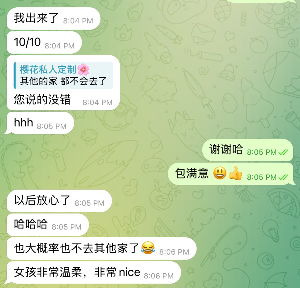 5ed4f6f45593fbae76ecdef284e8f06