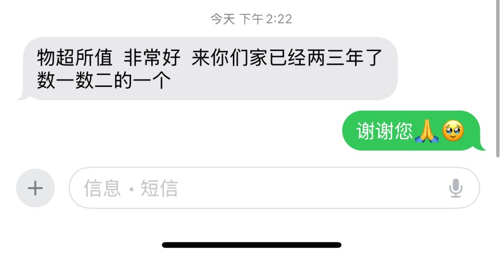 60796e6ff99da0c0bff4b933073eb1c