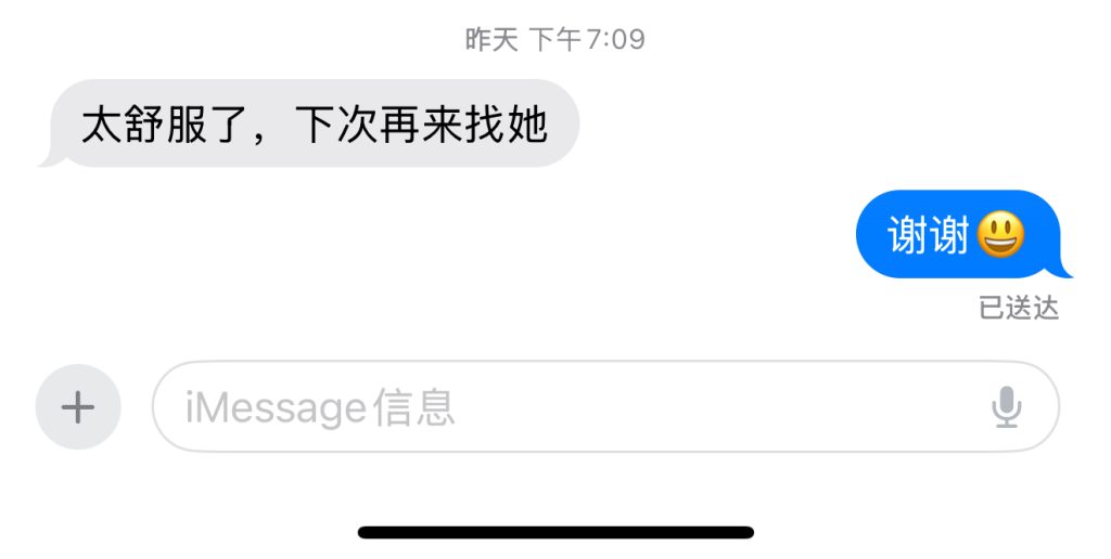 7919d050fdf4bd73c997b70c3c9e0d7