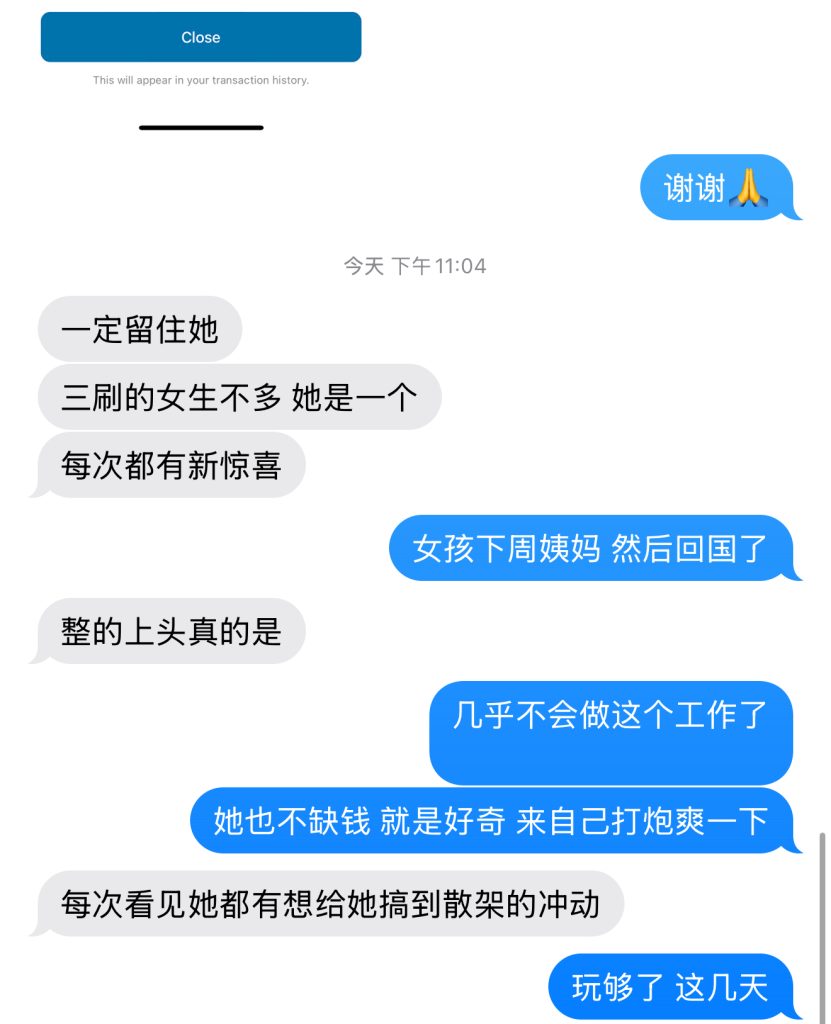 ace4272c6b7e35e6e70cc9f65df0ca7