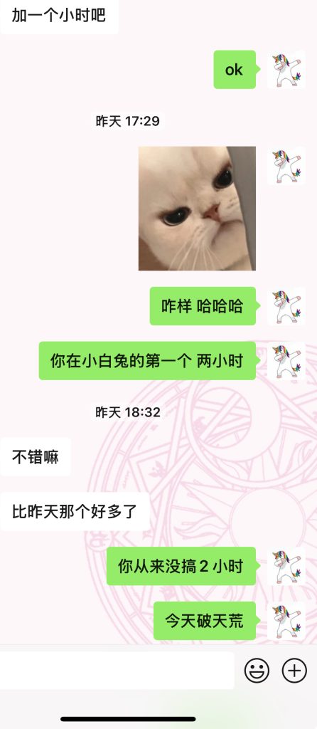 f381bf820d0b1df54ae1a116ffb9970