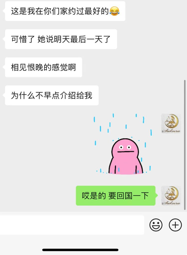 fcb543e6f29154d775345c5fc0fda25