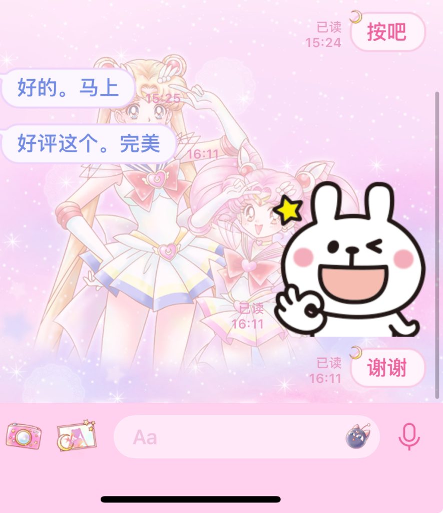 2420363889729f7b2dddfc95a9a2209