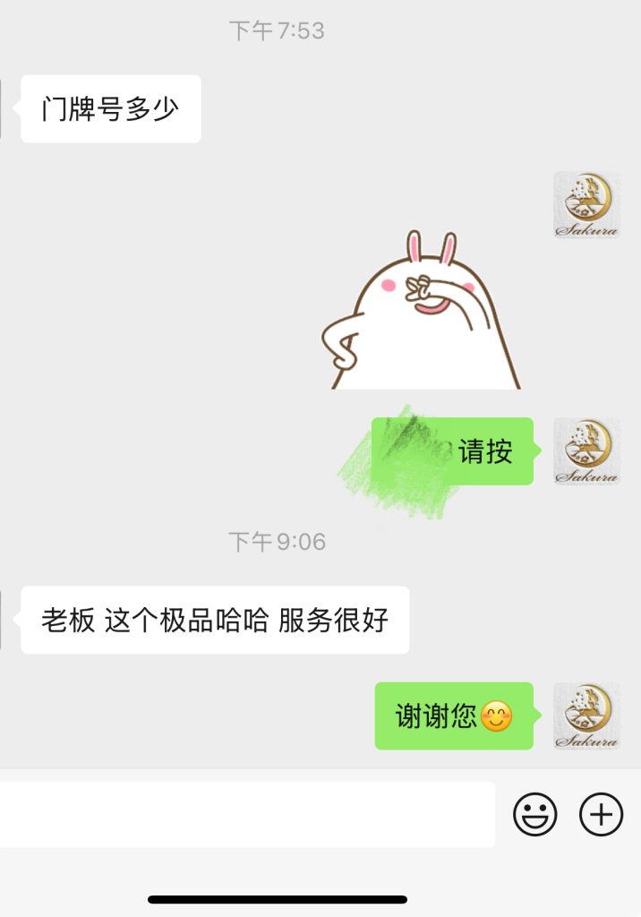 3f53fa7abb1c22740b7ec44c2329c5f