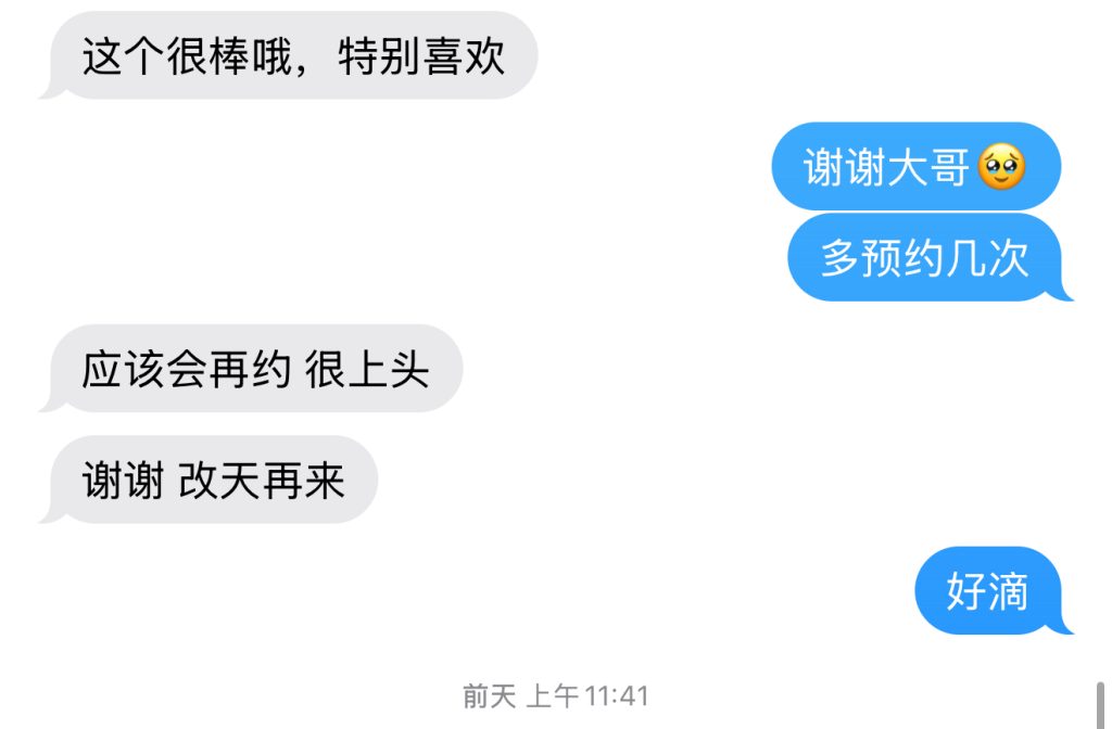 6f85674b2a7a48cb257c758e2b865e3