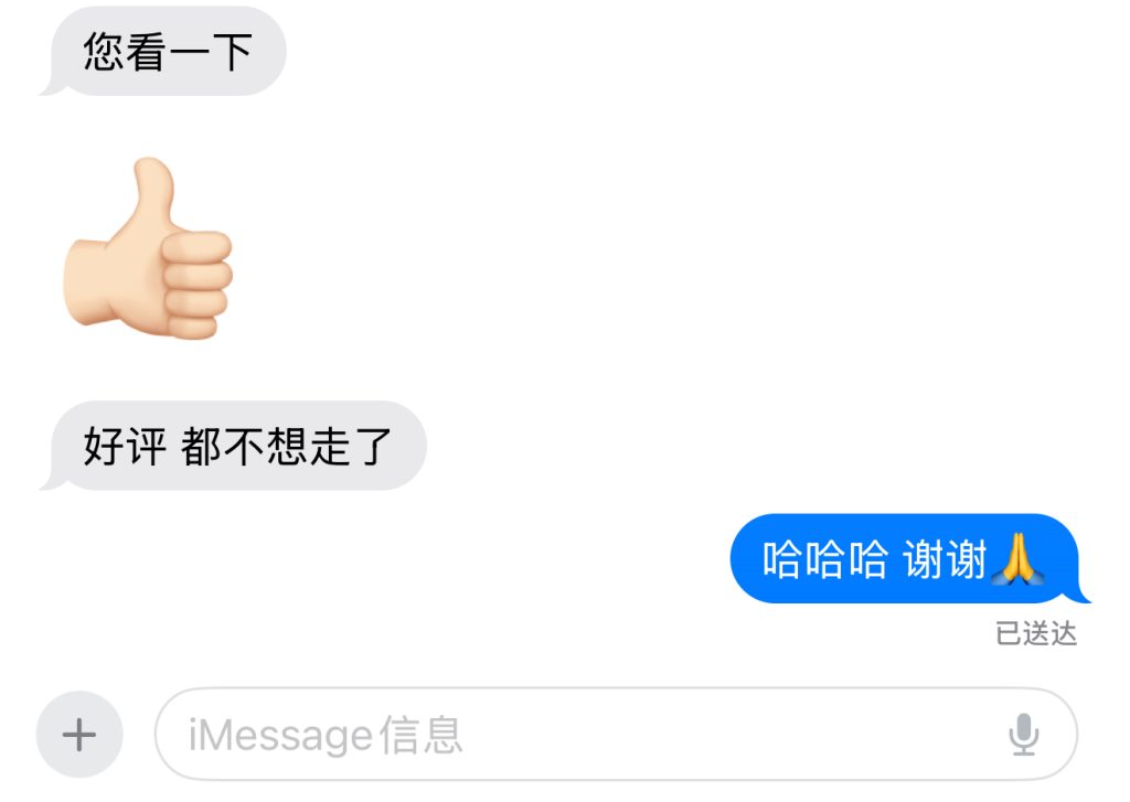 9817b51cfba8a3f1ca6e1914454c2a4