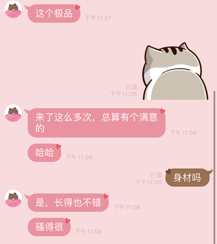 a0f60e24d81f9fefbcdcdc64ba8f55e