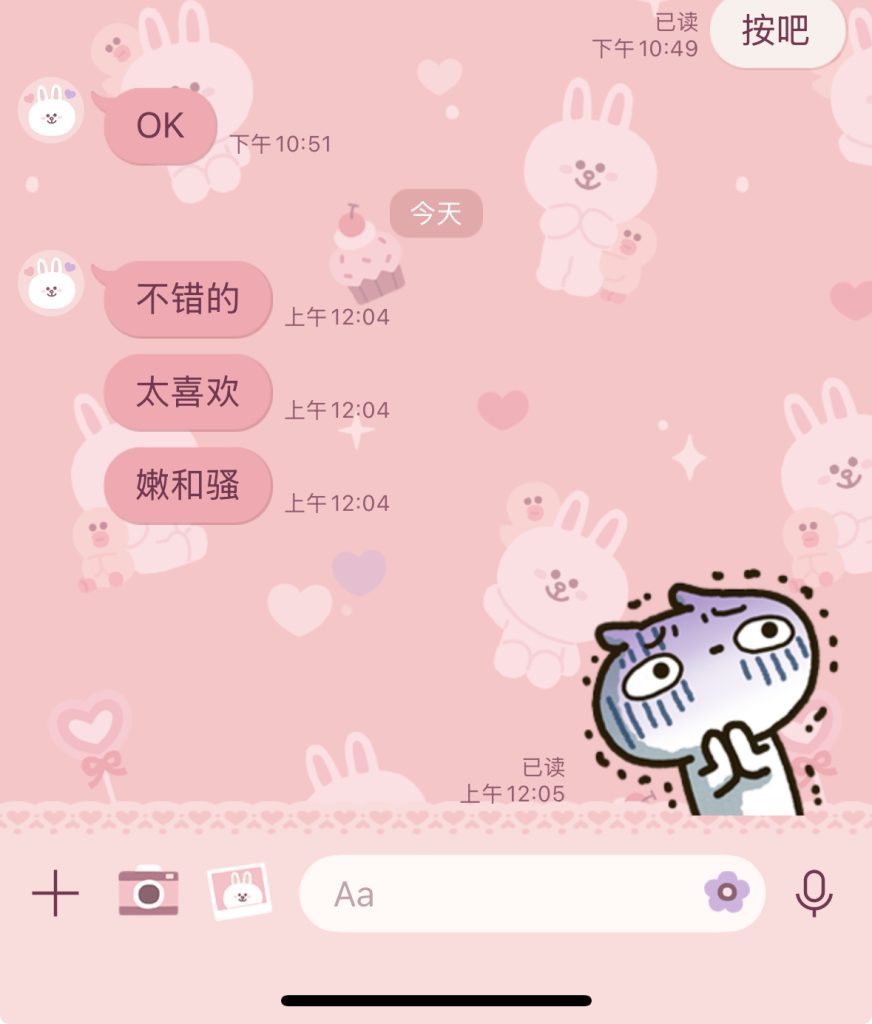 b266e3fdcd4e1a51a9556e0c8959089