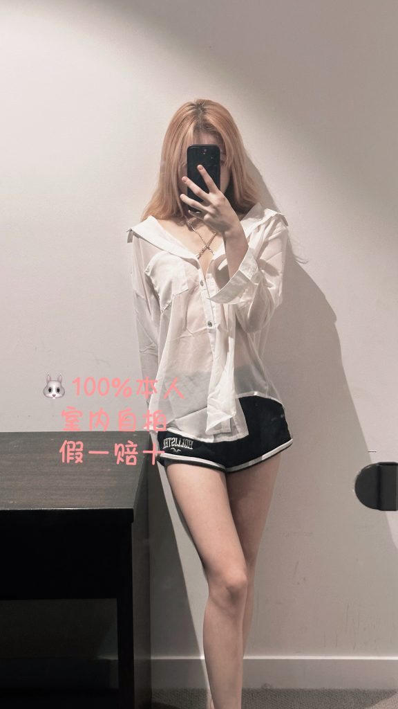 ed1705eacc037513bf4687030e85381