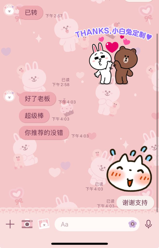 fd3aad45e71f5ea0a09cd028d96bd06