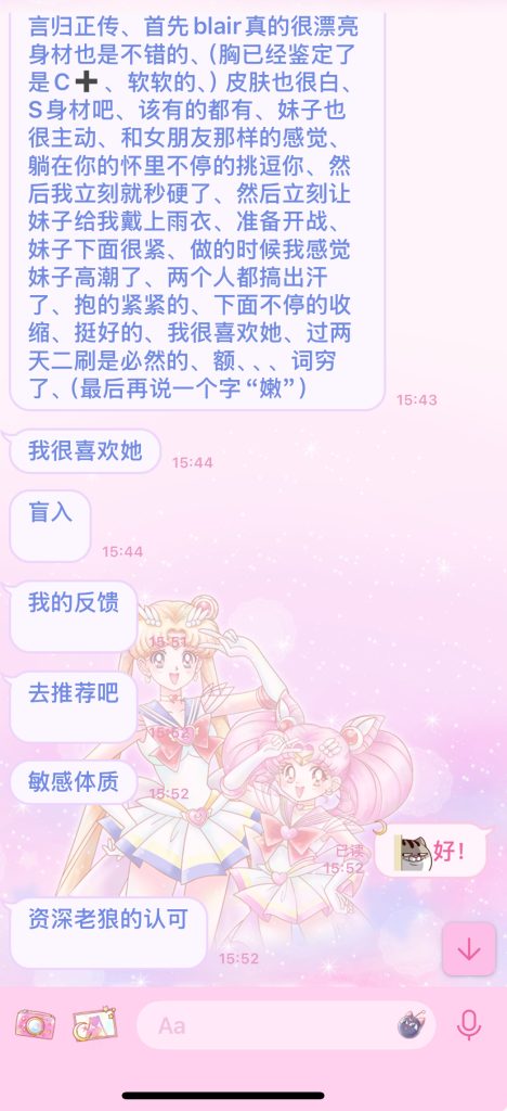 14b75d79f5d5c913cd1536cf672d997