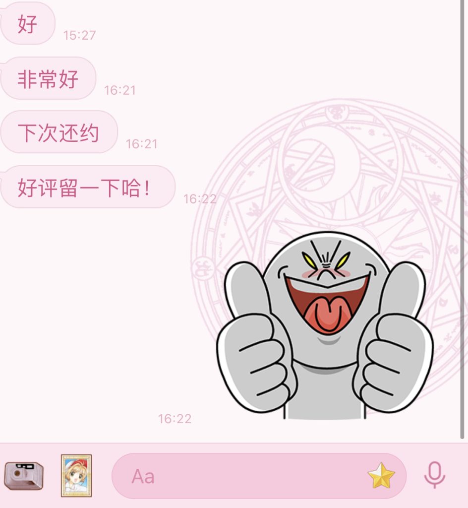 297c47a212c16eff272980dbf6f6637