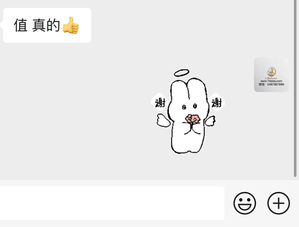 2e3c4664cf03d6696686f513869635f