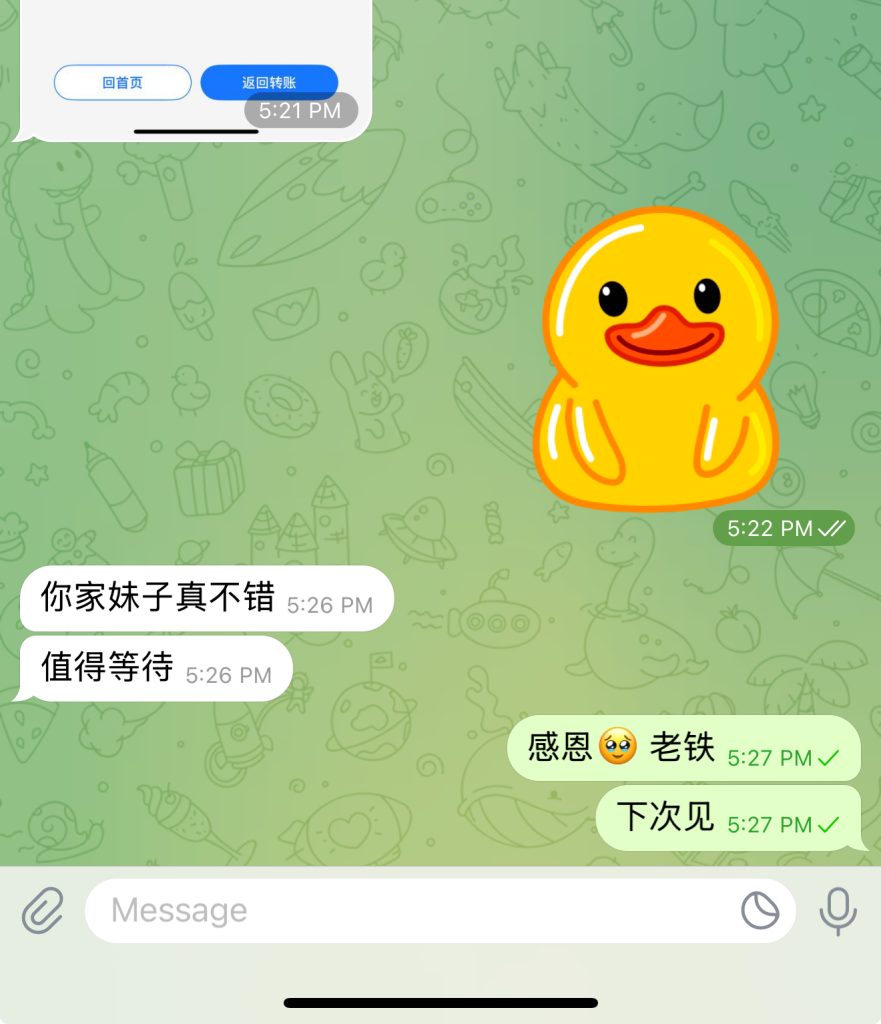 2e4e1404cee128aba8129e75230ce93