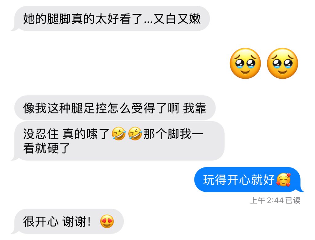 3d2feebf5da386f36be9fc0638b957a