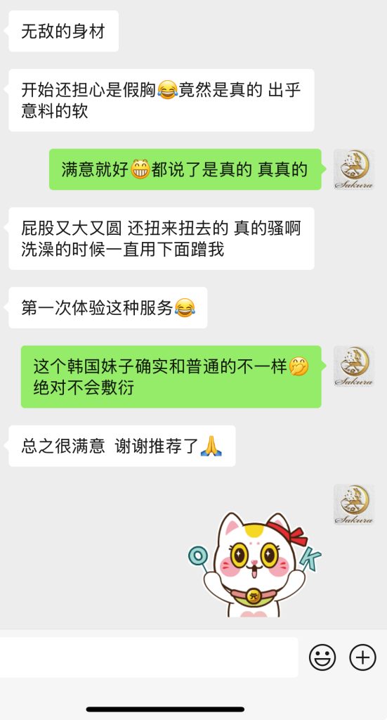 49e140122fcd9e483ab6447d50758e4