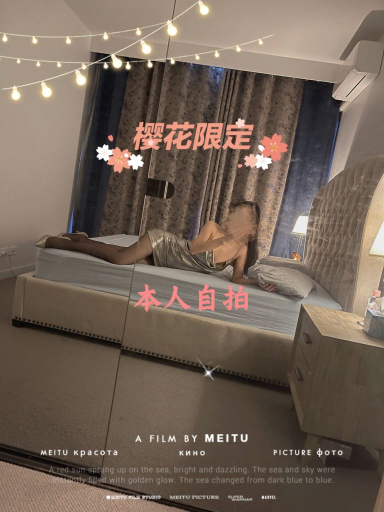 5e891325dd2c2815b07ad8d9dec3955