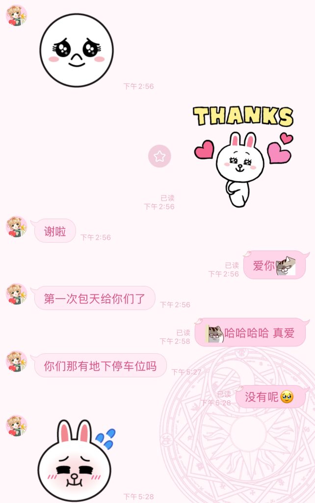 69932160bbf6e6e2adb5b895976fe31