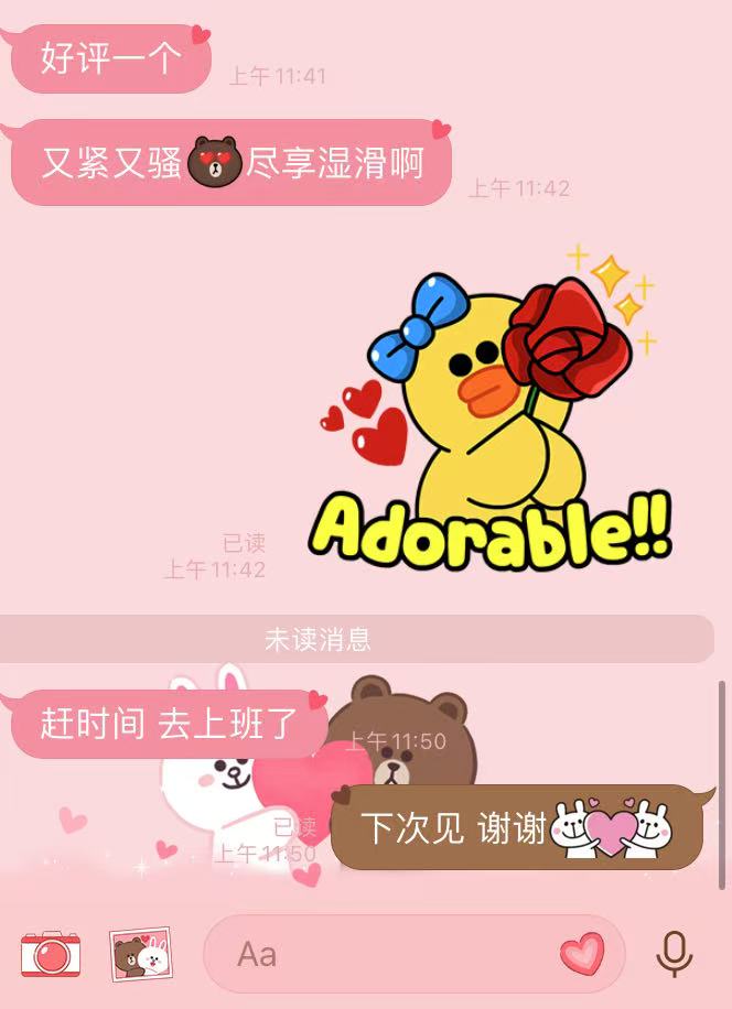 88663114446214d9c1a1997fd5cb02a