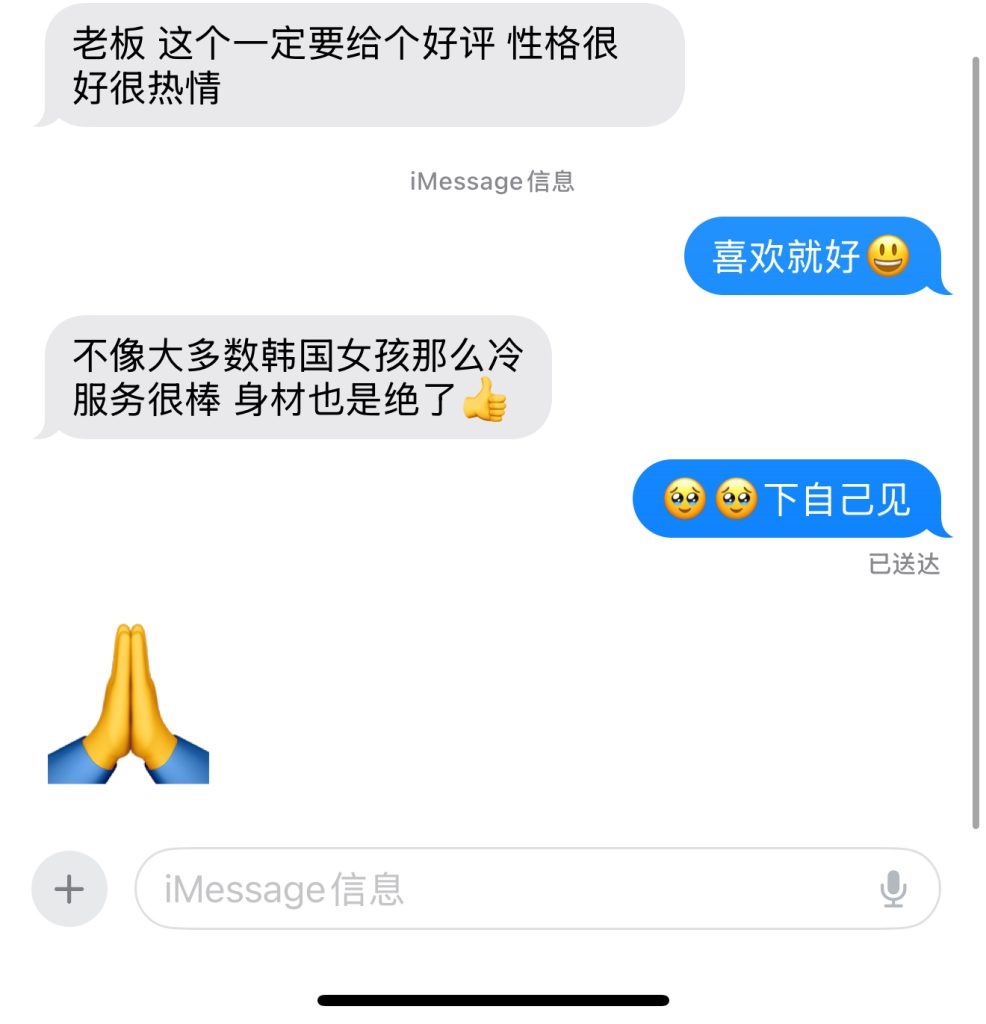 9406685e6abe37a39828b21c69dce40