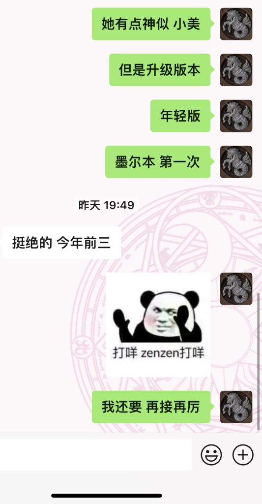 94e1a91ac48f6e7b24d3c70b38d8add