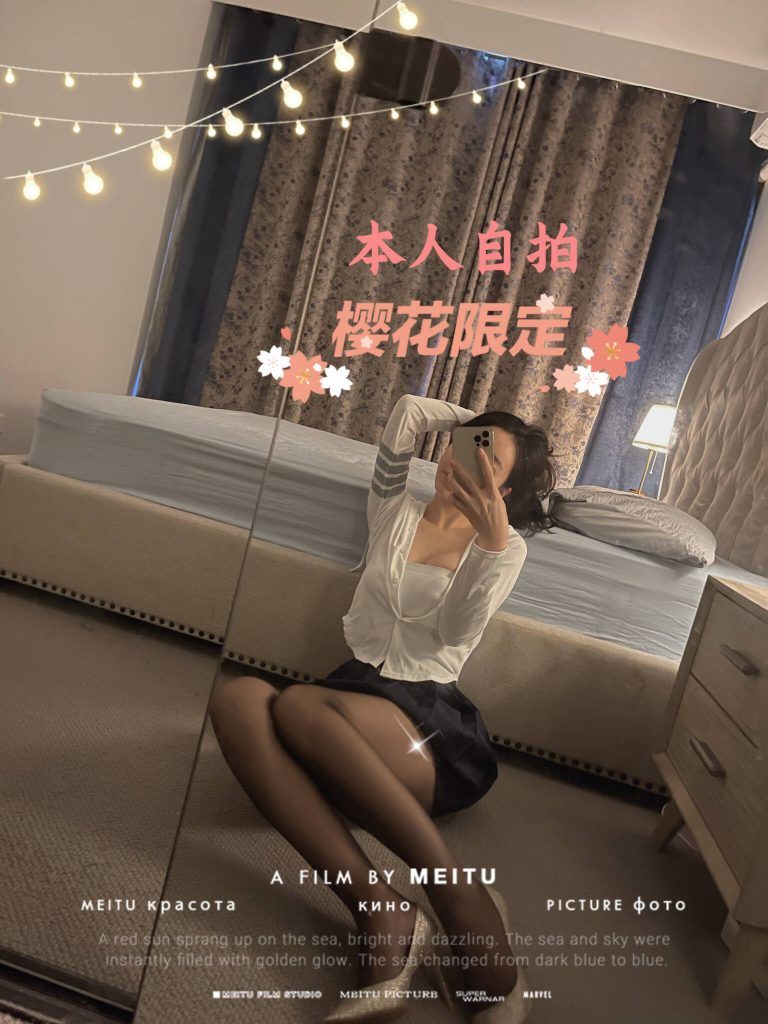 95b3b9abfb7b2c4b9181bdac6c4fb8d