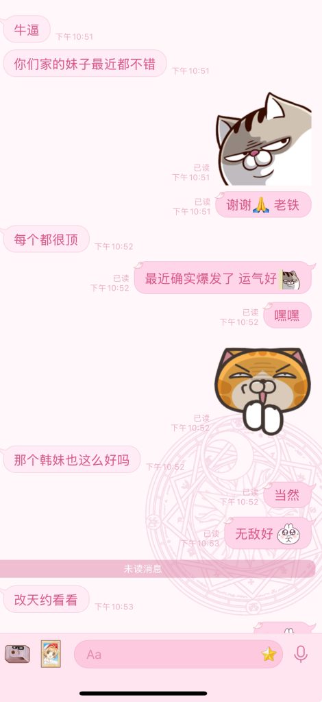 a8a4560c8c13422694e5489d1154bd8