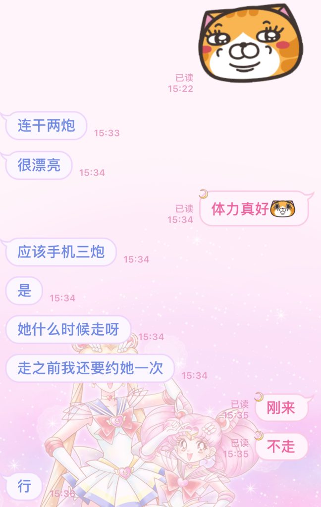 c72fb19c52b960c202905692e23deea