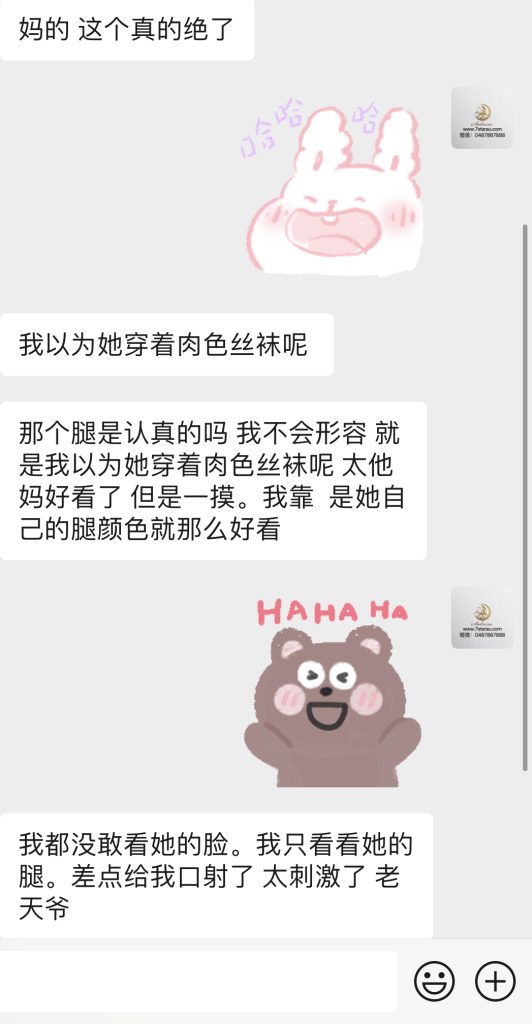 ed8820d692837b583899b7647615eef