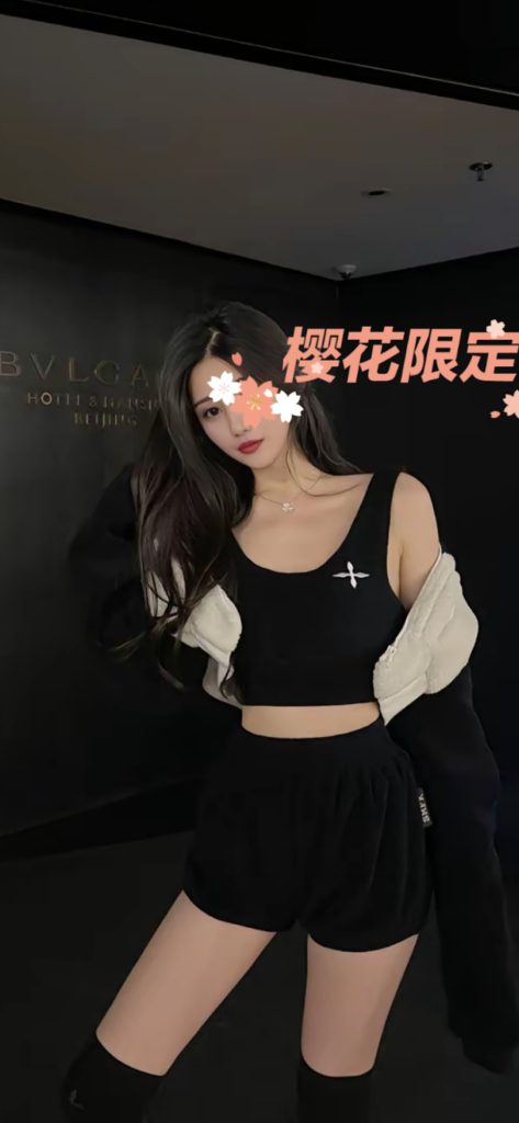 素素⭐（Full service only）貌美肤白 美艳尤物