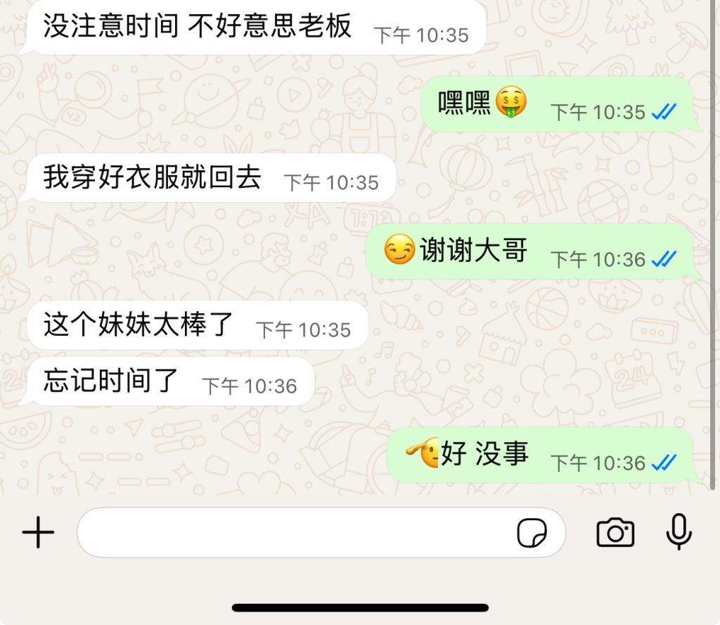 f5649064306768992dd011c7a5f07bd