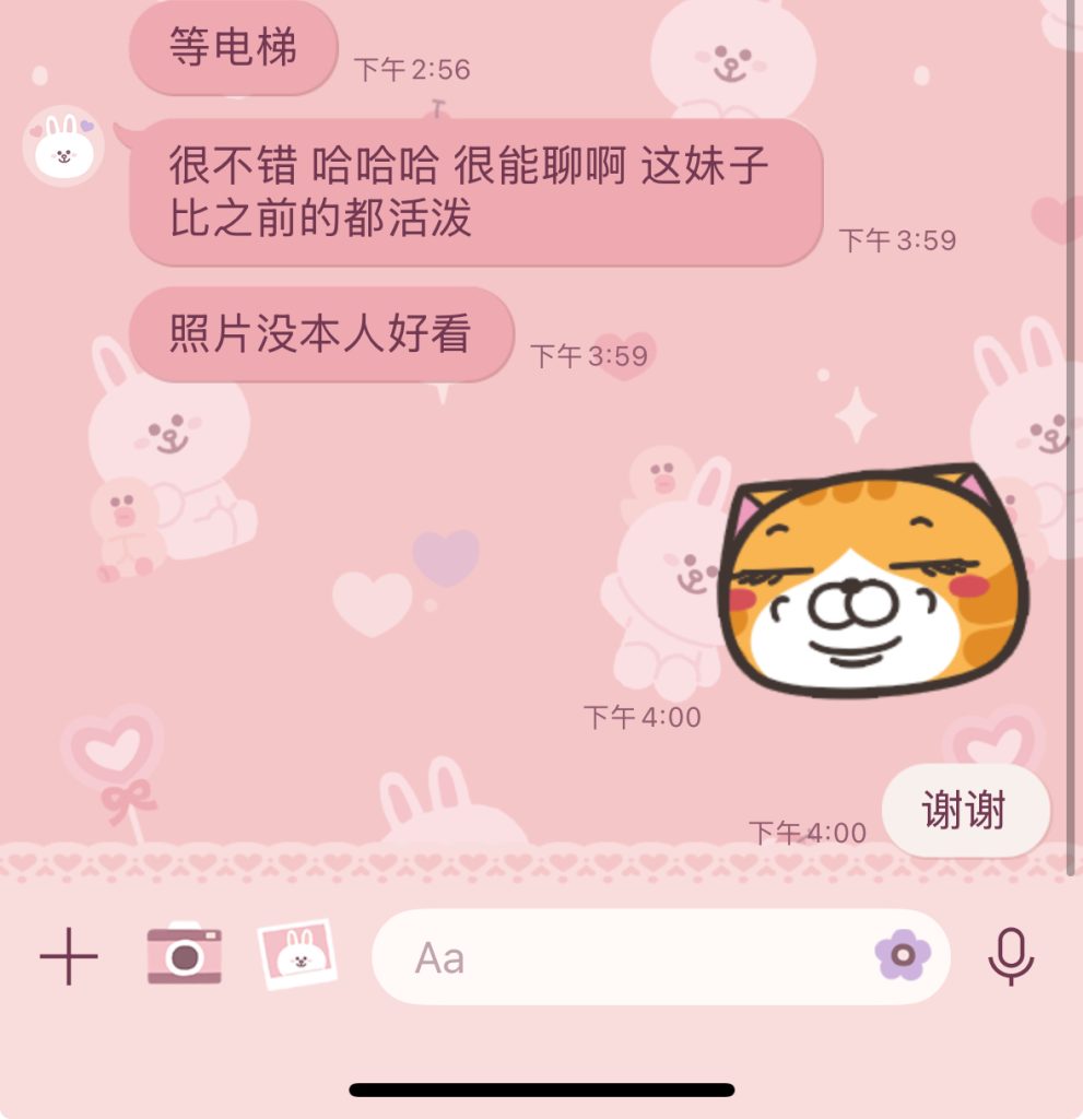 cfe6f91d197e656be0ca5aa5ae94774