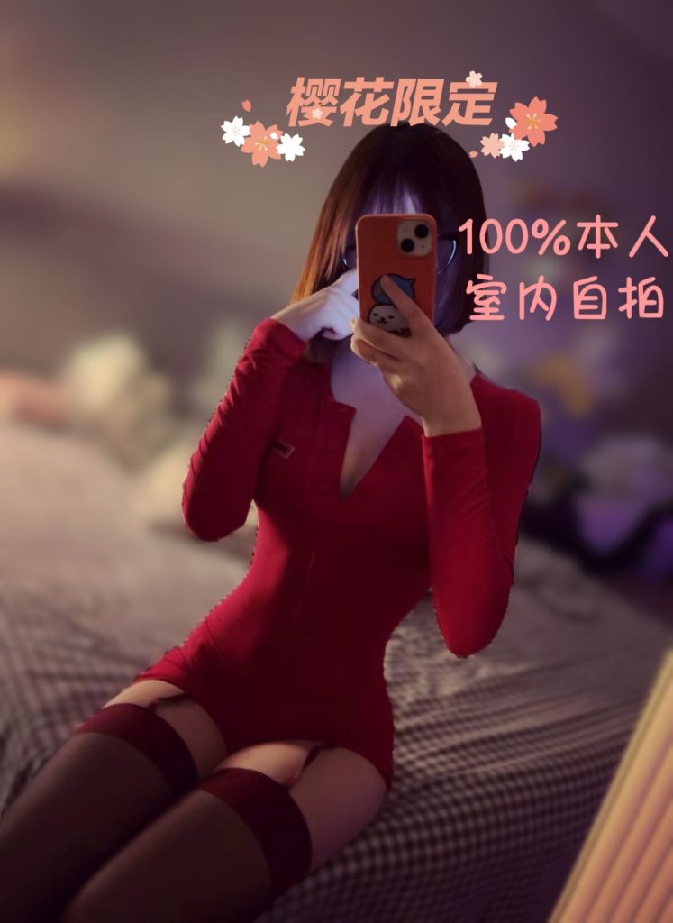 15b3efb9784d9d8101f2f66bbd0bb29